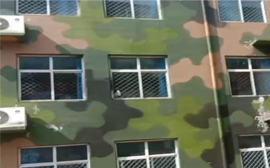 墙面军用迷彩施工方案